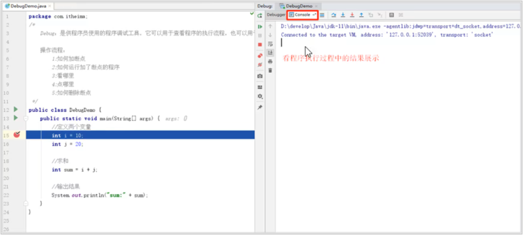 /images/java/JavaSE 基础 (5) 进制/4.png